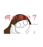 ケイソガクマフィン姉のスタンプ（個別スタンプ：9）