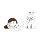 ケイソガクマフィン姉のスタンプ（個別スタンプ：12）