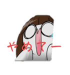 ケイソガクマフィン姉のスタンプ（個別スタンプ：16）