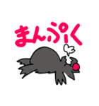 ばけものクロエカ（個別スタンプ：5）