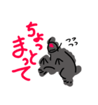 ばけものクロエカ（個別スタンプ：7）