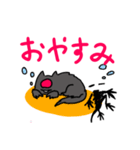 ばけものクロエカ（個別スタンプ：10）