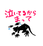 ばけものクロエカ（個別スタンプ：12）