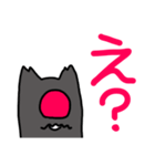 ばけものクロエカ（個別スタンプ：13）