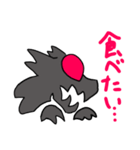 ばけものクロエカ（個別スタンプ：14）