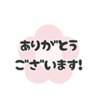 ▶️動く⬛LINEフラワー❶⬛【ピンク】（個別スタンプ：5）