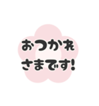 ▶️動く⬛LINEフラワー❶⬛【ピンク】（個別スタンプ：17）