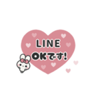 背景が動く⬛LINE FRIENDS コニー✖ウサギ⬛（個別スタンプ：4）