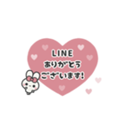 背景が動く⬛LINE FRIENDS コニー✖ウサギ⬛（個別スタンプ：7）