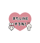 背景が動く⬛LINE FRIENDS コニー✖ウサギ⬛（個別スタンプ：19）