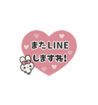 背景が動く⬛LINE FRIENDS コニー✖ウサギ⬛（個別スタンプ：20）