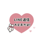 背景が動く⬛LINE FRIENDS コニー✖ウサギ⬛（個別スタンプ：23）