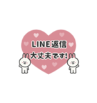 背景が動く⬛LINE FRIENDS コニー✖ウサギ⬛（個別スタンプ：24）