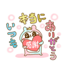 プリティ☆パピ姫1【可愛い言葉】（個別スタンプ：10）