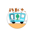 やまうちさんスタンプ（個別スタンプ：7）