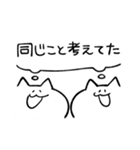 藤井猫vol.2（個別スタンプ：17）