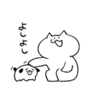 藤井猫vol.2（個別スタンプ：39）