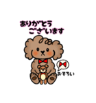 手書き風トイプー犬❤️BOY 日常・仕事（個別スタンプ：2）