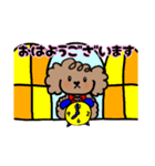 手書き風トイプー犬❤️BOY 日常・仕事（個別スタンプ：4）