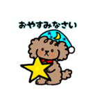 手書き風トイプー犬❤️BOY 日常・仕事（個別スタンプ：7）