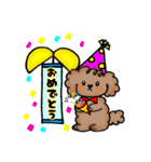 手書き風トイプー犬❤️BOY 日常・仕事（個別スタンプ：15）