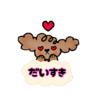 手書き風トイプー犬❤️BOY 日常・仕事（個別スタンプ：22）
