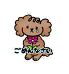 手書き風トイプー犬❤️BOY 日常・仕事（個別スタンプ：26）