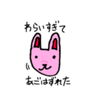手書き風トイプー犬❤️BOY 日常・仕事（個別スタンプ：38）