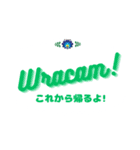 ポーランド語であいさつ（個別スタンプ：22）