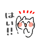 TRPGがしたいねこ（個別スタンプ：3）