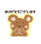 ふわクマさんのていねい言葉（個別スタンプ：2）