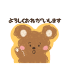 ふわクマさんのていねい言葉（個別スタンプ：5）