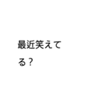 使いやすいお言葉たち.feat 星の子（個別スタンプ：24）