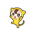 がんばれ〜 ステラ！（個別スタンプ：3）