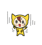 がんばれ〜 ステラ！（個別スタンプ：8）