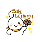 すふいきゅ（個別スタンプ：2）