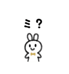 すふいきゅ（個別スタンプ：3）