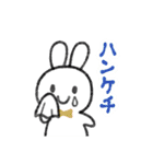 すふいきゅ（個別スタンプ：4）