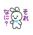 すふいきゅ（個別スタンプ：5）