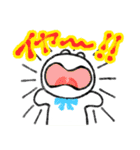 すふいきゅ（個別スタンプ：6）