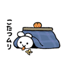 すふいきゅ（個別スタンプ：8）