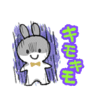 すふいきゅ（個別スタンプ：13）