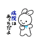 すふいきゅ（個別スタンプ：14）