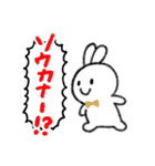 すふいきゅ（個別スタンプ：27）