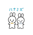 すふいきゅ（個別スタンプ：33）