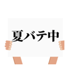 暑がりな私（個別スタンプ：32）