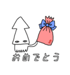 まきびしイカと軟体甲殻's（個別スタンプ：14）