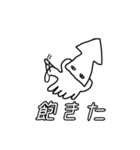 まきびしイカと軟体甲殻's（個別スタンプ：15）