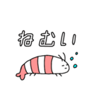 まきびしイカと軟体甲殻's（個別スタンプ：25）
