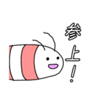 まきびしイカと軟体甲殻's（個別スタンプ：27）